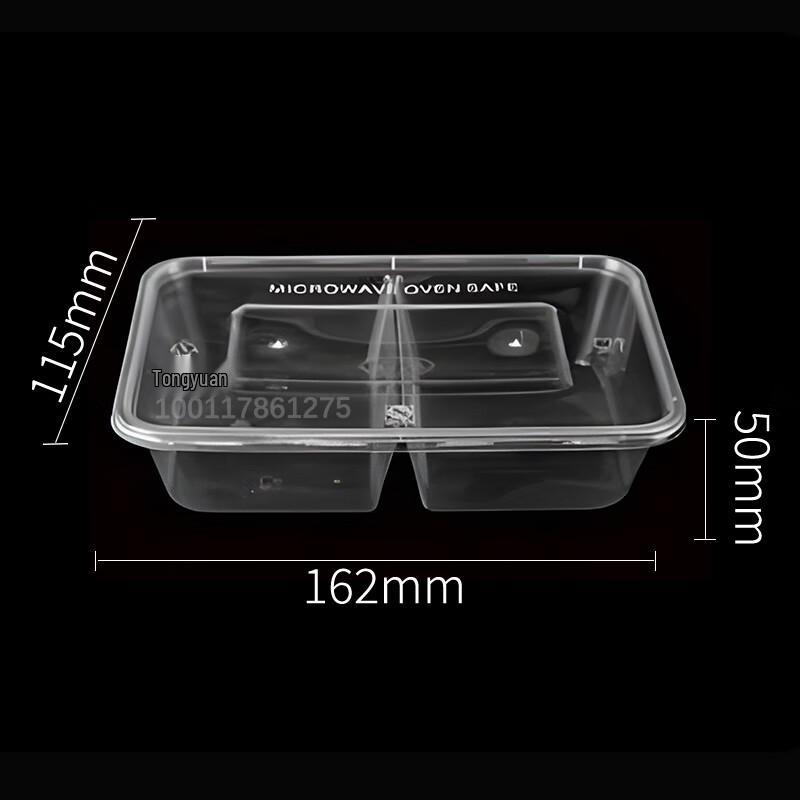 Tongyuan Disposable Food Containers with Lids