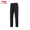 Men's Training Series Sports Pants T349