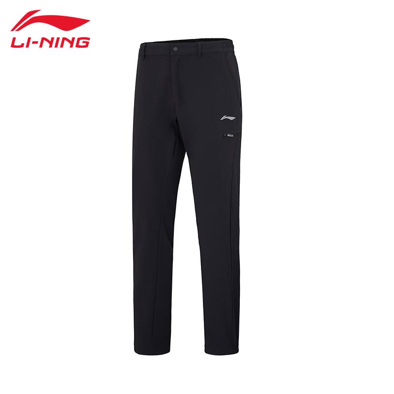 Li-Ning Men s Training Series Sports Pants T349 S