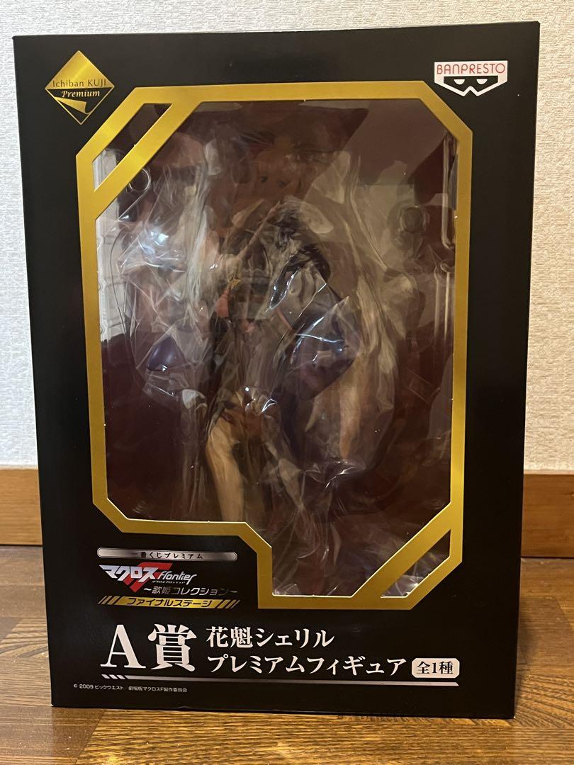 

[USED] Ichiban Kuji Premium Macross F Oiran Sheryl Premium Figure A Prize