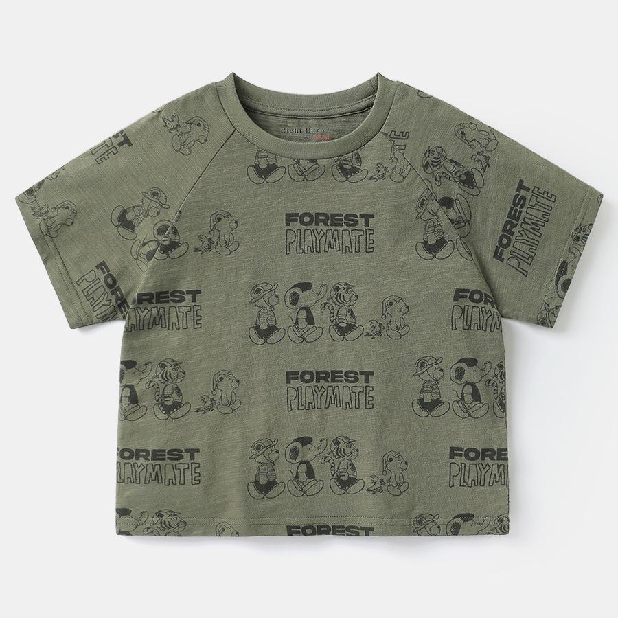 Boys' Cotton Short-Sleeve Summer T-Shirt - Lightweight Children's Top