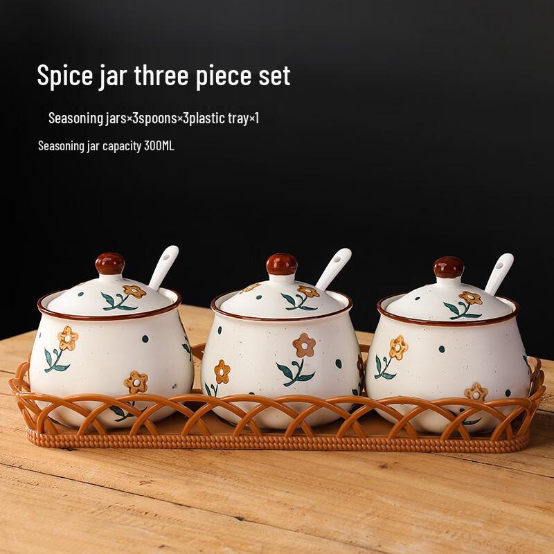 

Japanese Matte Ceramic Condiment Jar & Chopstick Holder
