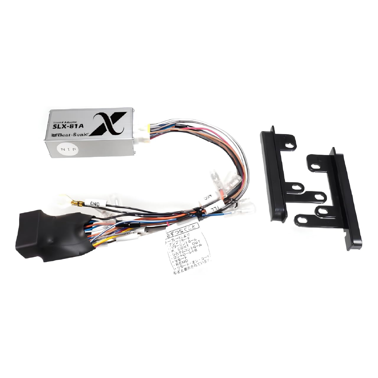 

Звуковой адаптер для Toyota Land Cruiser Prado 120 серии с системой Super Live Sound Beat-Sonic SLX-81A чёрный