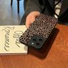 Brown Leopard Print Silicone Phone Case For iPhone 17 16 15 14 13 12 11 Pro Max 17Air 16E XS X XR 7 8 Plus Shockproof Soft Cover