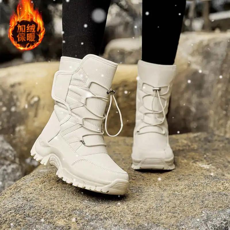 Fashion Thick Sole Snowshoes Brand Women Sneakers Vulcanize Blue Basketball Designer Shoes Woman Sport High End Daily Casuals Type