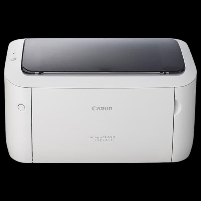 Canon LBP6018L A4 Monochrome Laser Printer CN Plug (adapter Included)