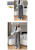2024 Autumn Stripe Wide-Leg Maternity Pants - Loose, Floor-Length, Casual Fit
