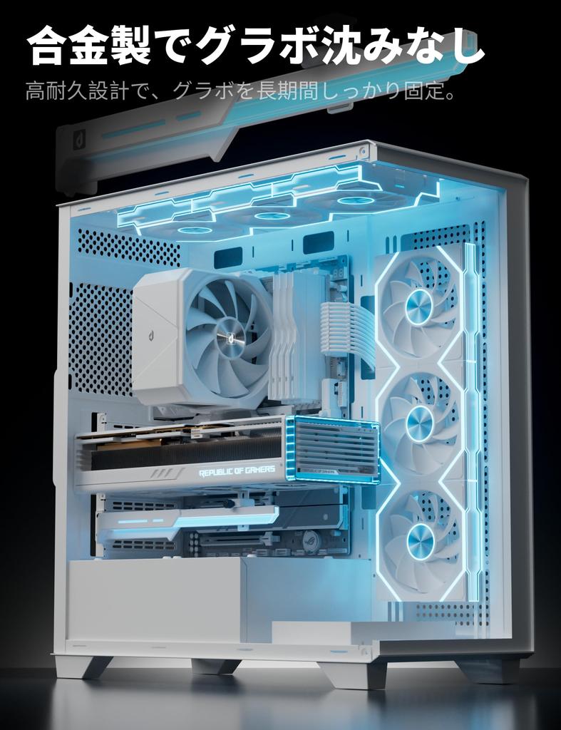 Novonest Graphics Card GPU High Adjustable Alloy 5V ARGB Sync Support VGA Support Easy White Bracket, Support, Compatibility, 4-Way, Construction,