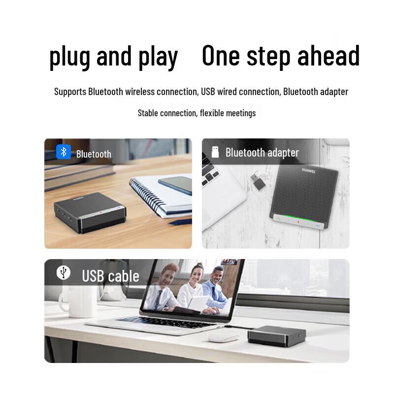Huawei CloudLink Video Conferencing & Collaboration Devices (CN Version)