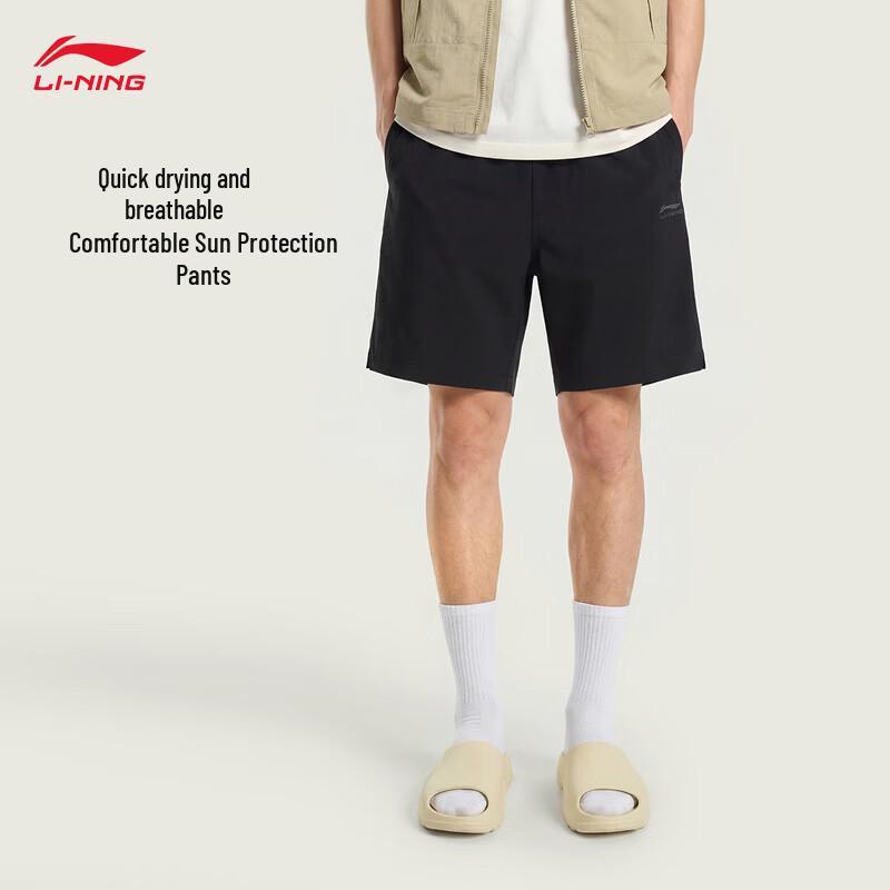 Li-Ning Men s Fan Logo Casual Sports Pants AKSW241 3XL