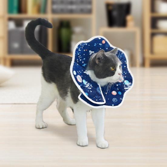 

Yousheng Pet Collar Adjustable Waterproof Lightweight Anti-licking Breathable Star Protective Collar for Home Use