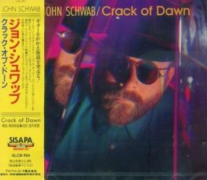 

CD JOHN SCHWAB - Crack Of Dawn ALCB194PROMO Sisapa Record C 1991 Japan ObiRock Used