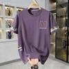 Extra Large Men's Summer Casual Sportswear Set: Loose Short Sleeve and Shorts Two-Piece.