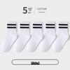 Langsha Boys' Mid-Calf Cotton Socks