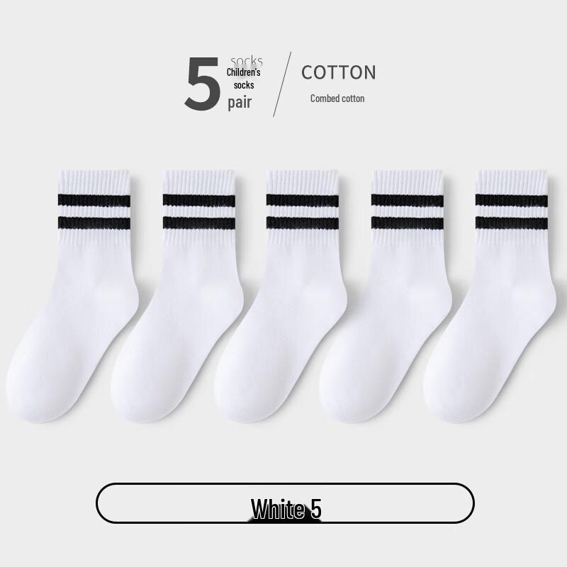 Langsha Boys' Mid-Calf Cotton Socks