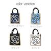 DIVA Rose Jute Bag for Women, Camellia Design, Stylish Linen Tote Bag, Basket Bag, Summer, Small, Lightweight Handbag, Camellia Jute Tote Bag (Light
