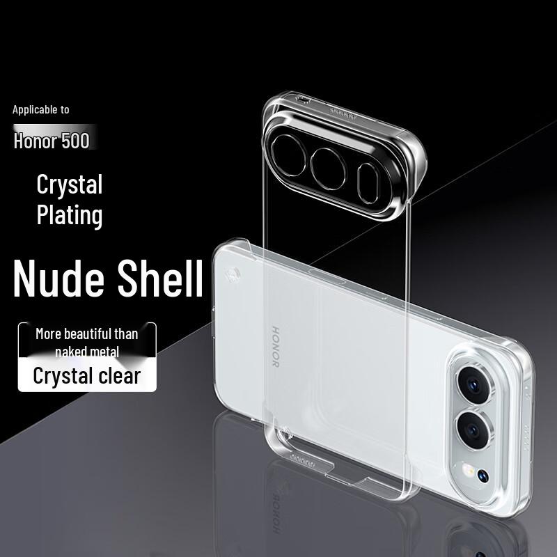 

Honor Series Slim & Stylish Phone Cases Honor 500