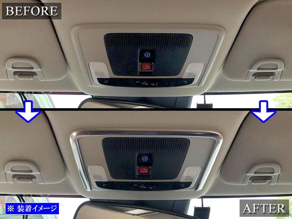 BRIGHTZ Vezel RV Stainless Steel Interior Lamp Satin Silver Compatible with and 6 Vezels Mould, [LAMP-COV-025] RV3, RV4, RV5, RV6, V3, V4, V5, V6, 3,