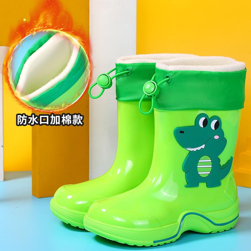Cartoon Kinderregenschuhe 3-10 Jahre alt wasserdicht und rutschfest Kinderregenstiefel Kindergummischuhe Babywasserschuh Überschuhe