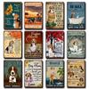[ Wellcraft ]  Beagle Dog Are My Friend Beer Coffee Bath Shop Art Metal Tin Sign Wall  Poster Iron Painting Pub D-12 20*30 CM