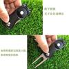 Golf Divot Tool Portable Design with Ball Marker Ideal for Outdoor Golfing