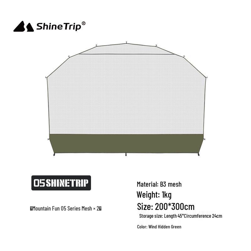 Купольный палатка ShineTrip Mountain Fun: Всепогодный садовый павильон (защита от дождя и солнца).