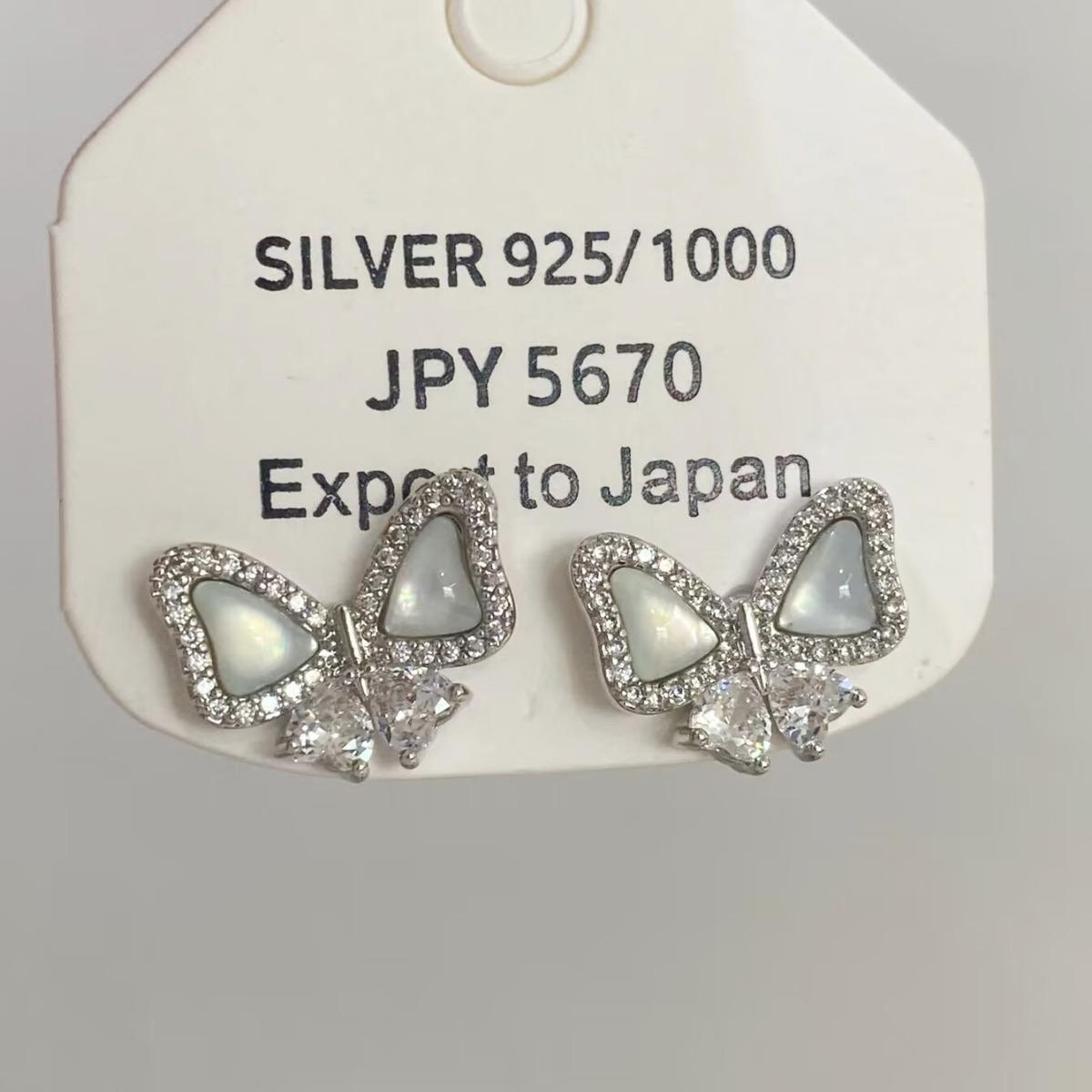 French Elegant Butterfly Stud Earrings with Micro-inlaid Cubic Zirconia, Mother-of-Pearl, and S925 Silver for Versatile Fashion.