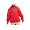 Nike Cny Series Letter Logo Cartoon Pattern Printed Hoodie Kids Hoodies University-Red FD6996-657