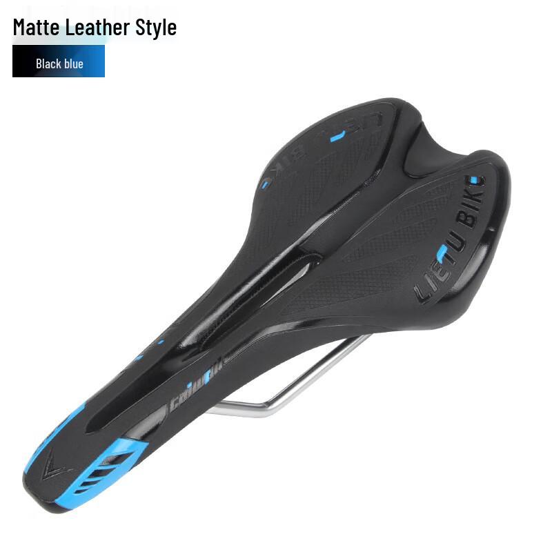 

Lishi Hollow Bicycle Saddle