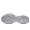Nike ZoomX Invincible Run 3 White Photon Dust