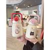 Water Cup Large Capacity Vacuum Cup Girls 2025 New Arrival Good-looking Double Drink Student Stainless Steel Cute Straw Cup