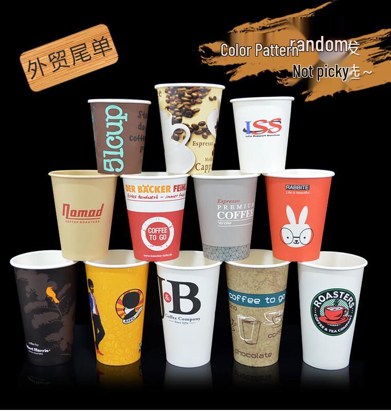 

Thickened Pure White Paper Cups