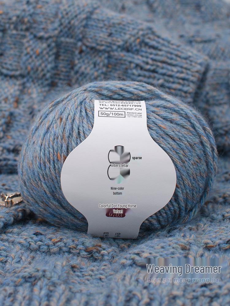 Handmade Interstellar Speckled Baby Camel Wool Yarn - Multi-Strand, Colorful, Medium Thickness