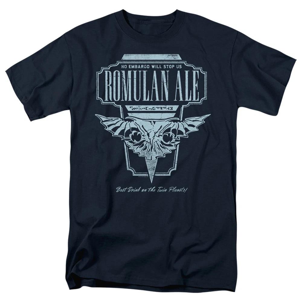 Star Trek The Next Generation Romulan Ale Children s T-shirt 100