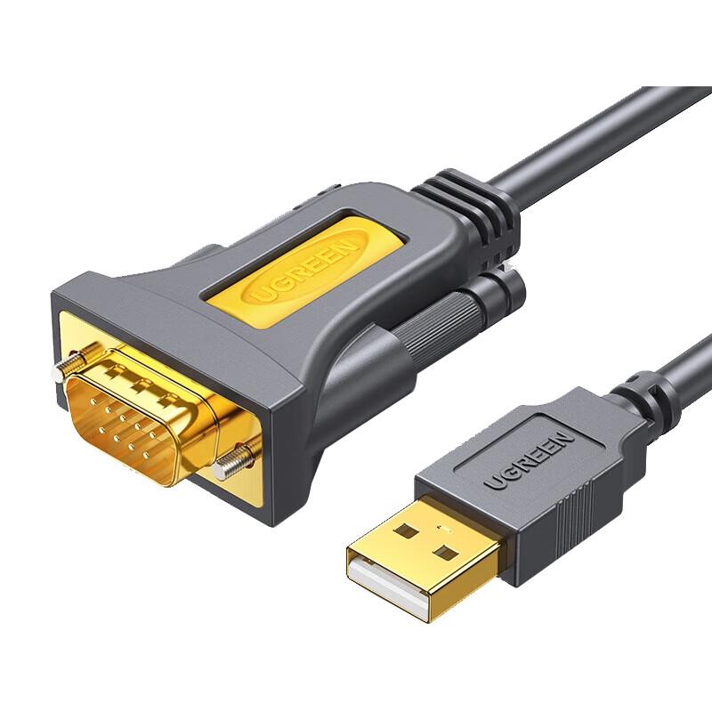 UGREEN USB to RS232 DB9 Male Serial Adapter Cable