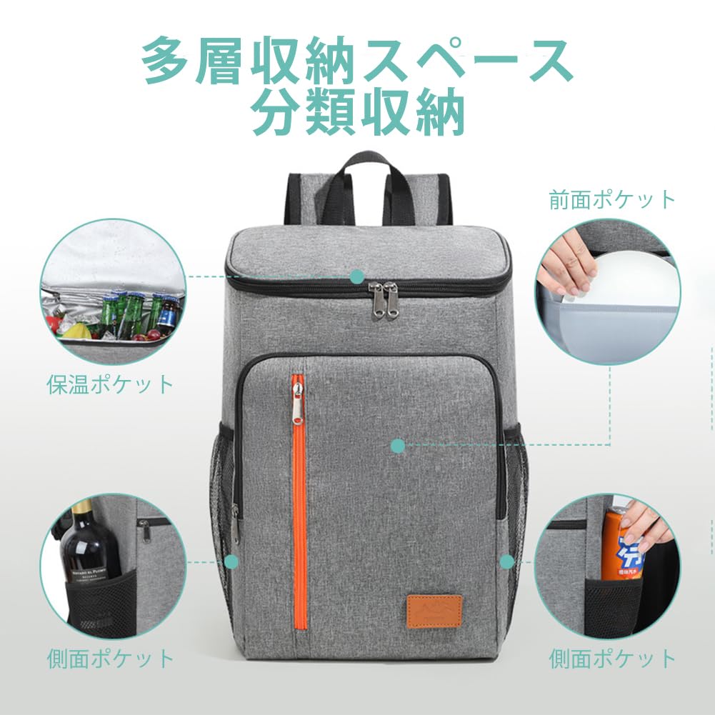 Foldable Insulated 18L Extra Thick Keeps Food Hot and Can Be Carried by Hand or Over the Perfect for Outdoor Activities Like Sports and Shopping