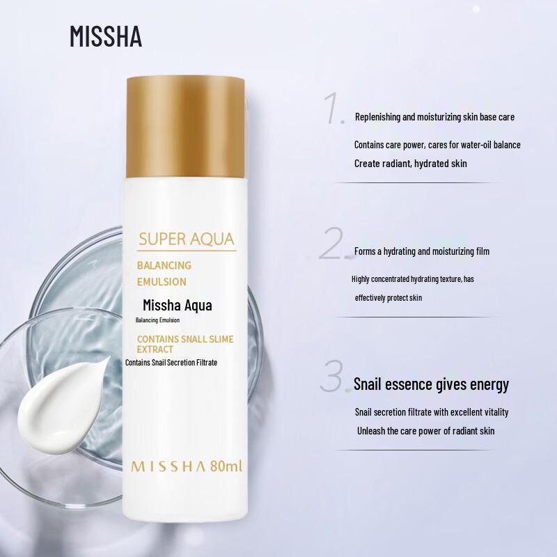 Missha Aqua Balance Skincare Gift Set