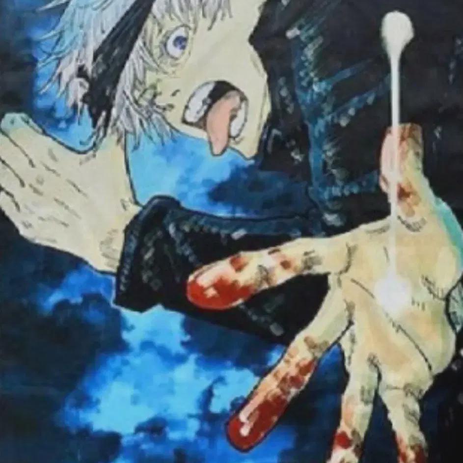 

Jujutsu Gyoken Gojo Big Towel Poster Sell