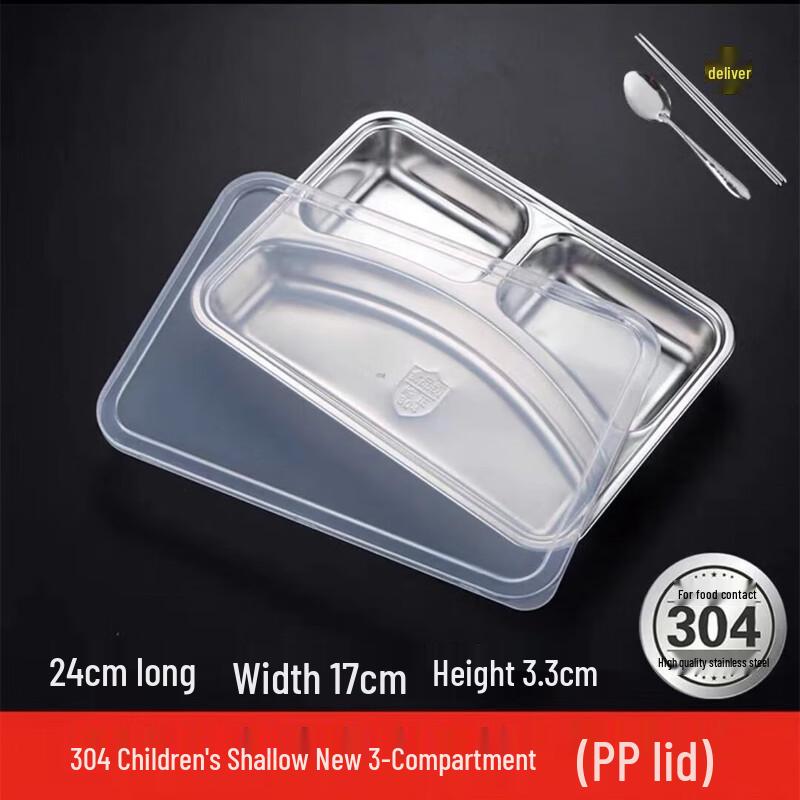 

304 Stainless Steel Partitioned Meal Plate with Lid