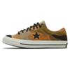 One Star Ox 'Green Brown' Men's 165916C