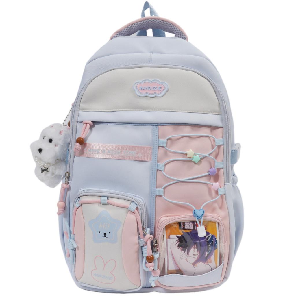 Small fresh sweet style student backpack nylon light and versatile casual backpack girl's heart ins Korean version school bag