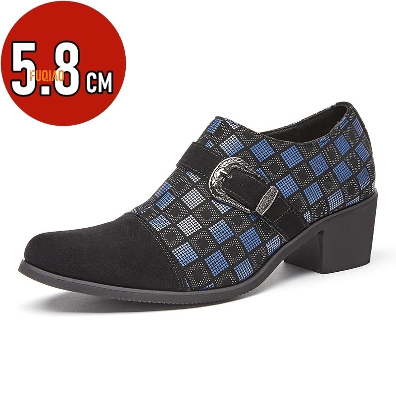 Mode Erhöhen 5.8CM High Heels Herren Formelle Schuhe Designer Luxus Business Lederschuhe Herren Oxfords Spitz Brautschuhe Mann