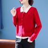 QianLian Women's 100% Merino Wool Faux Two-Piece Knit Sweater