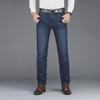 Men's Mid-High Waist Slim Straight Stretch Jeans