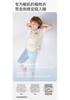 Yingshi Boys' Summer Short-Sleeved Cool Feeling Skin-Friendly Home Suit Set