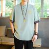 Camiseta de Linho Estilo Chinês com Botão de Disco Masculina Verão Manga Curta Camisa Tang Solta Tamanho Grande Camiseta Kimono Japonês Masculino Novo