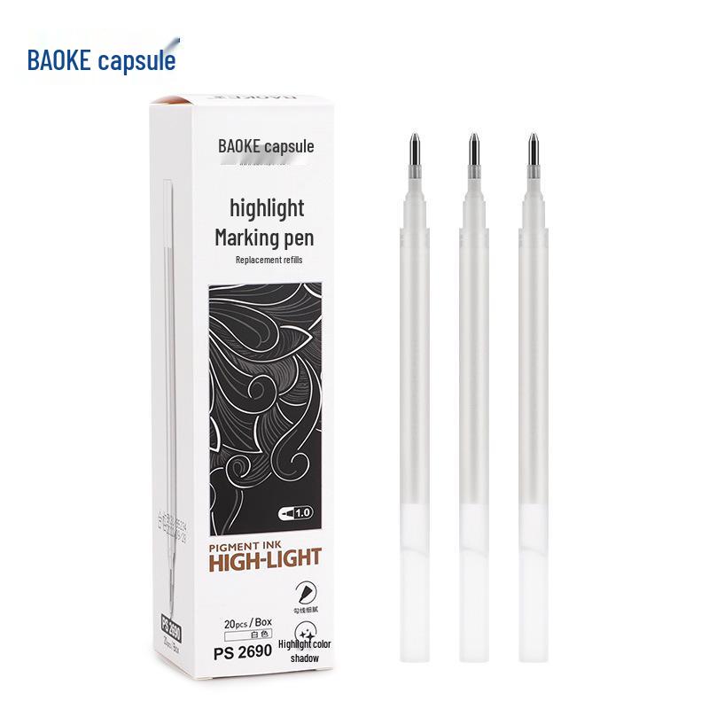 

Bao Ke Thick Sutra Copying & Highlight Pen Refills: Gold, White, Buddha Drawing Gold Pen