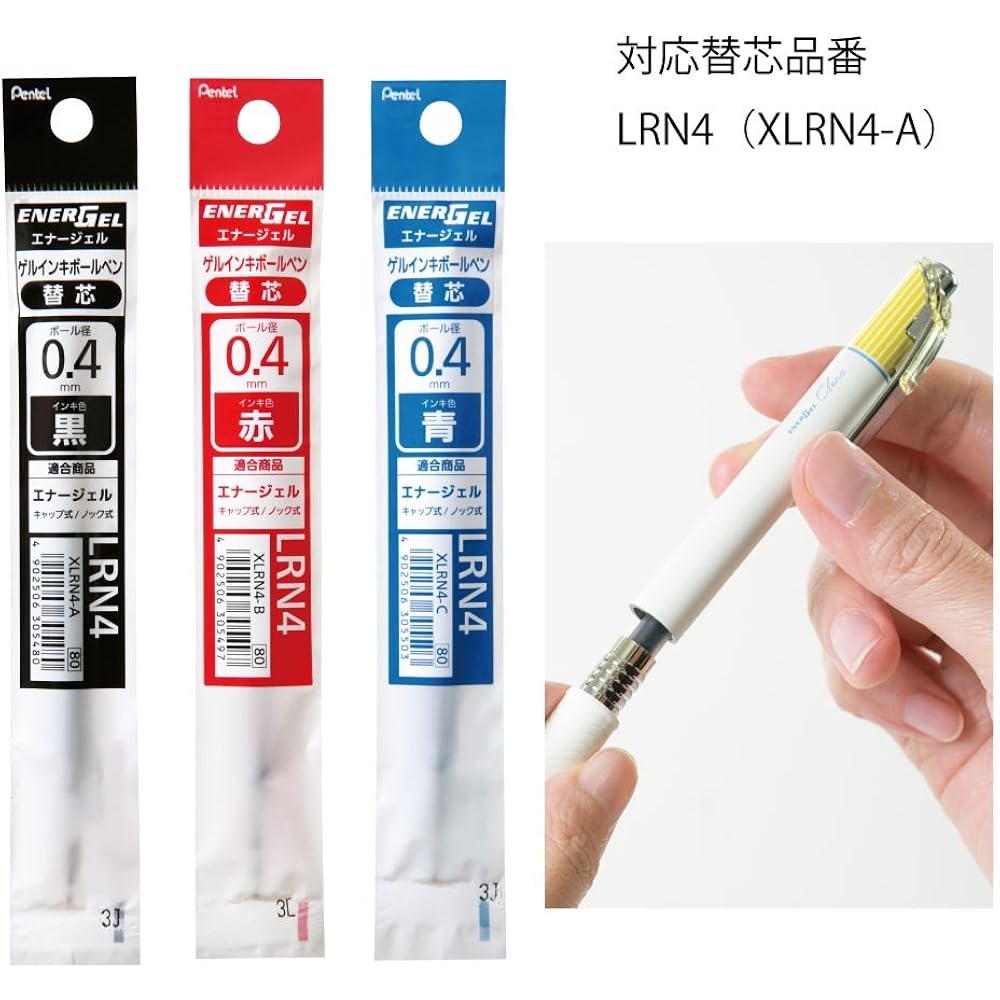 Pentel Ballpoint Pen Gel Ink Gel Crena 0.4mm Mimosa Yellow Shaft BLN74LG-A Black 10