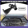 Engine Radiator Water Outlet Coolant Pipe Single  for Toyota Corolla