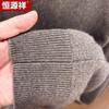 Hengyuanxiang Men's Half-High Collar Cashmere-Blend Zipper Knit Sweater